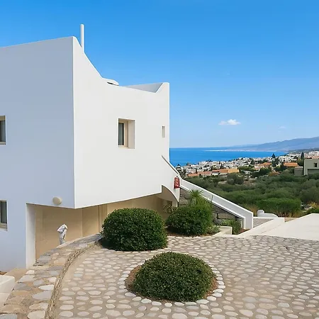 Apartman Wandernest Cozy Corner Vibe 8 Herszonisszosz